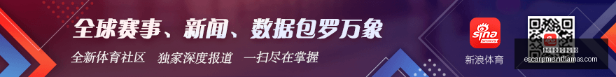 平台数据,预约量,销量或活跃,熊猫体育,熊猫体育新手,快速入门