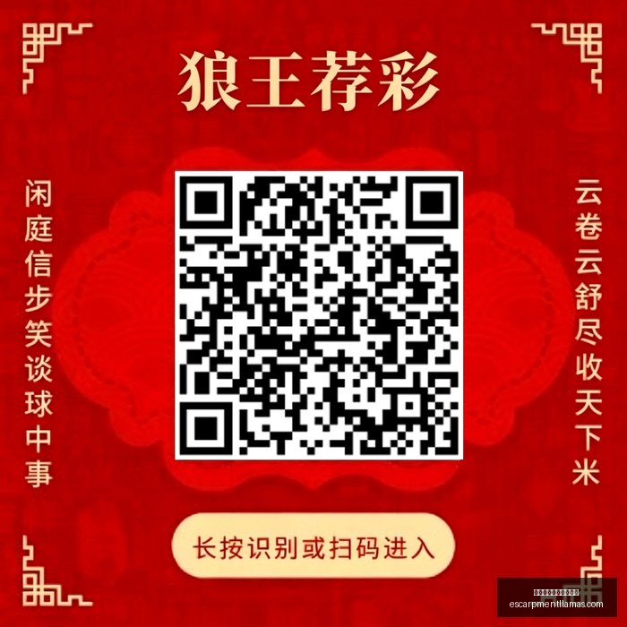 北京,深度解析工,业制造,熊猫体育,熊猫体育新手,快速入门